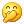 [偷笑]